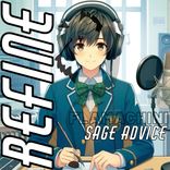 Artwork für "Sage Advice"