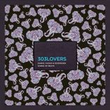 Artwork for "Game of Beats"