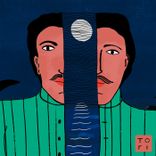 Artwork for "Mirage"