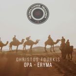 Artwork for "Opa - Eryma"