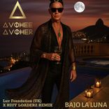Artwork for "Bajo La Luna"