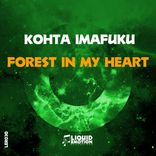 Artwork für "Forest In My Heart"