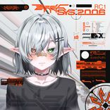 Artwork for "breaksys.2006_RC1"