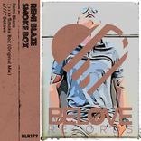 Artwork for "Smoke Box"