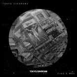 Artwork for "Find A Way"