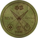 Artwork voor "Where The One Is"