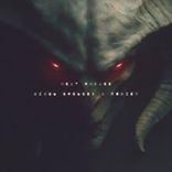 Artwork for "Heat Phrase"