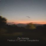 Artwork voor "Za Horoiu"