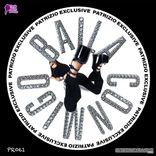 Portada para "Baila Con Migo"