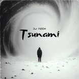 Portada para "Tsunami"