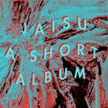 Artwork voor "A Short Album"