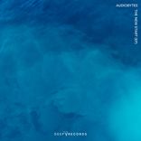 Artwork for "The New Start"