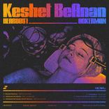 Artwork for "Keshet BeAnan"