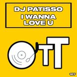 Artwork for "I Wanna Love U"