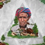 Artwork for "Alicia"