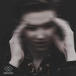 Artwork für "Ballast"