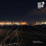 Artwork for "The Fire That House Built"