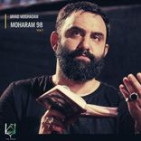 Portada para "Moharam 98 - Vol.1"