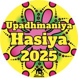 Hasiya