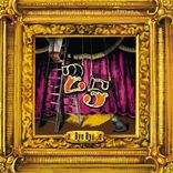 Artwork for "Bye Bye Bar25"