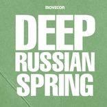 When Your Are Flying In The Clouds