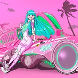 Artwork for "SUNNY DAZE"