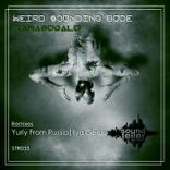 Artwork for "Kanasugalu"