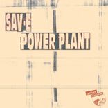 Portada para "Power Plant"