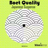 Artwork for "Japanese Suspense"