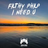 I Need U (Instrumental)