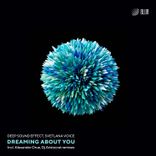 Artwork for "Dreaming About You"