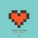 Artwork for "Ngifuna Uthando"