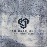 Artwork voor "Various Artists I"