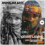 Desert Legend (Stefan Alexander Thomas Remix)
