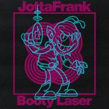 Portada para "Booty Laser"
