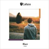 Artwork for "Blaze"