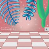 Artwork for "Sandaval"