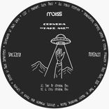 Artwork für "Take Me"