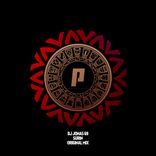 Artwork für "Surin"