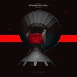 Artwork for "Satelar 26"