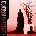 Artwork for "Baby Dont Lie"