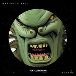 Artwork for "Pumpin'"