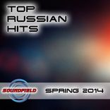 Artwork voor "Top Russian Hits Spring 2014"