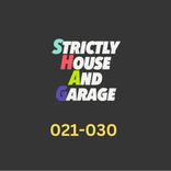 Artwork für "021 - 030 Promo"