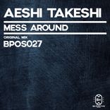 Artwork for "Mess Around"