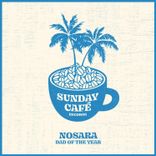 Artwork for "Nosara"