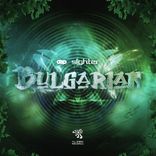 Artwork für "Bulgarian"