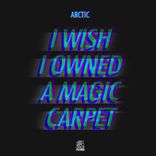 I Wish I Owned A Magic Carpet
