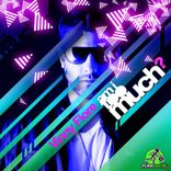 Artwork für "Am I Too Much?"