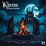 Artwork for "Vechna Serum"